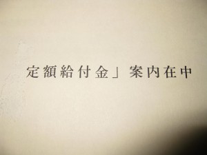 img_1968_m