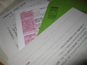 img_1969_m