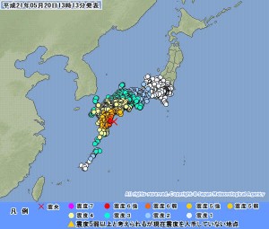 20090520131300491-201306 20090520131300491-201306