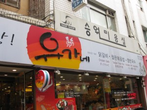 img_2291_m img_2291_m