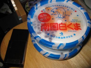 img_2406_m img_2406_m