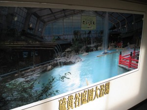 IMG_3046_m IMG_3046_m