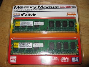 IMG_3053_m IMG_3053_m