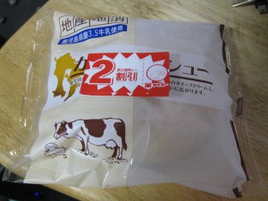 IMG_3068_m IMG_3068_m