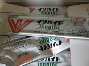 IMG_3117_m