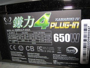 IMG_3313_m IMG_3313_m