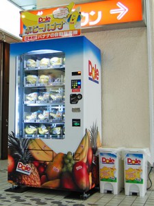 1277725909_photo