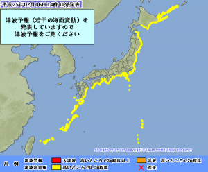 03_03_00_20130206144156