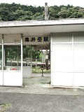 20130622_151010.jpg