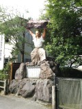 20130714_153720.jpg