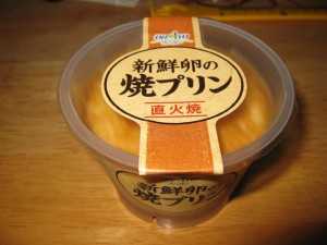 IMG_6062_m