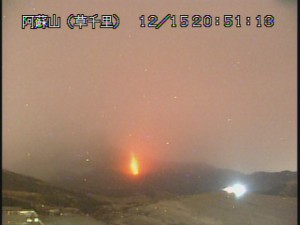 2014121520511300_ASOKSRvsm