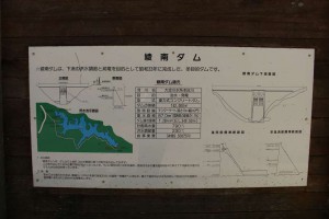 m_IMG_0375