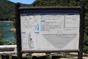 m_IMG_0396