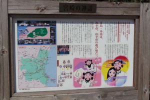 m_IMG_1054