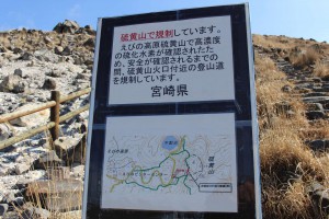 m_IMG_3388