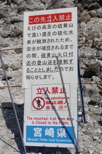 m_IMG_3397