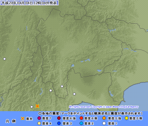 20160404120437395-041200