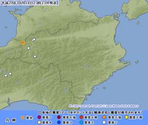 20160418232309495-182319