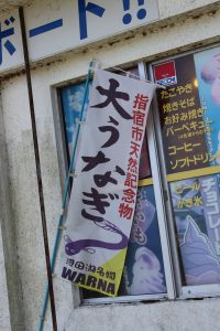 m_IMG_5083