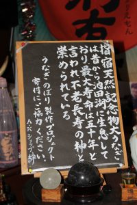 m_IMG_5088