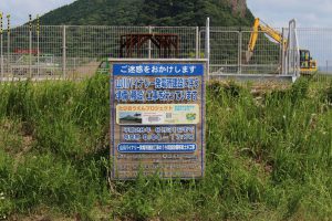 m_IMG_5178