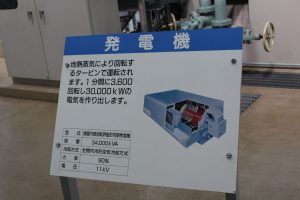 m_IMG_5194