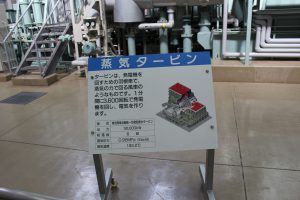 m_IMG_5198