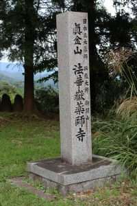 m_img_5409