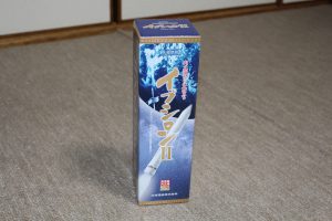 m_img_7036